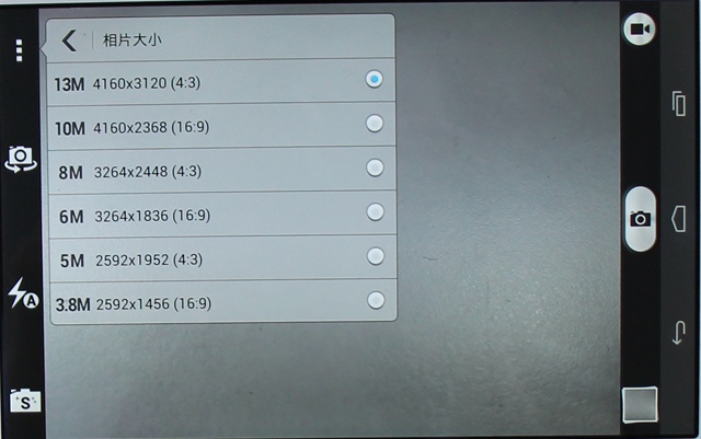 4G可通話平板HUAWEI MediaPad X1 7.0實測