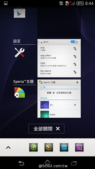 5.3吋纖薄時尚4G手機 Sony Xperia T3