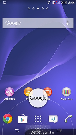 5.3吋纖薄時尚4G手機 Sony Xperia T3