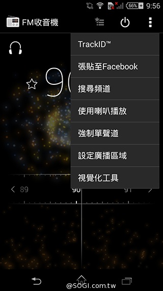 5.3吋纖薄時尚4G手機 Sony Xperia T3