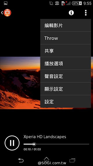 5.3吋纖薄時尚4G手機 Sony Xperia T3