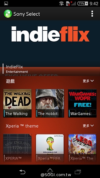 5.3吋纖薄時尚4G手機 Sony Xperia T3