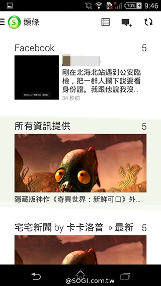 5.3吋纖薄時尚4G手機 Sony Xperia T3