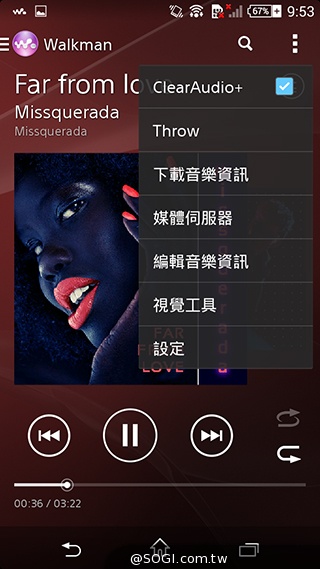 5.3吋纖薄時尚4G手機 Sony Xperia T3