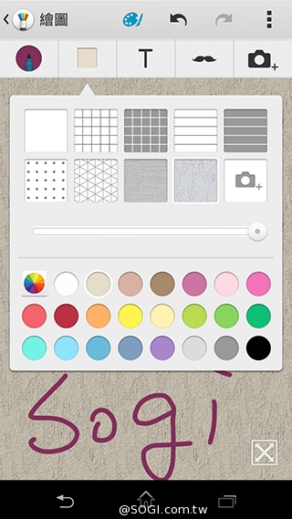 5.3吋纖薄時尚4G手機 Sony Xperia T3