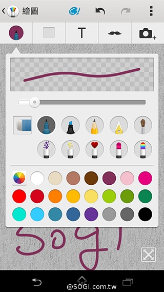 5.3吋纖薄時尚4G手機 Sony Xperia T3