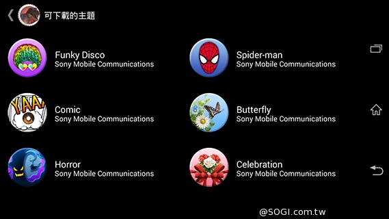 5.3吋纖薄時尚4G手機 Sony Xperia T3