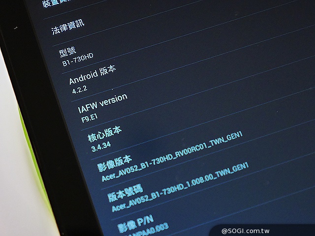 宏碁發表Acer Iconia Tab8平板 同時公布應用展優惠