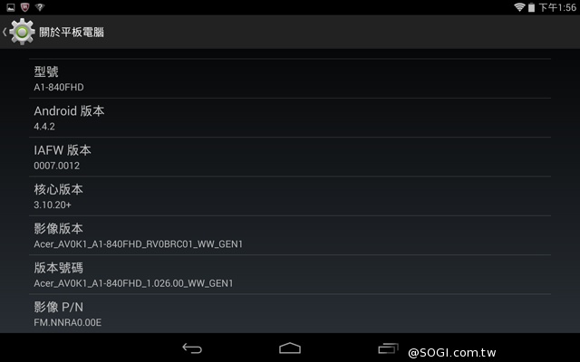 宏碁發表Acer Iconia Tab8平板 同時公布應用展優惠