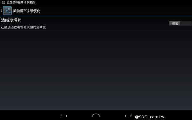 宏碁發表Acer Iconia Tab8平板 同時公布應用展優惠