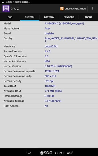 宏碁發表Acer Iconia Tab8平板 同時公布應用展優惠