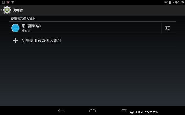 宏碁發表Acer Iconia Tab8平板 同時公布應用展優惠