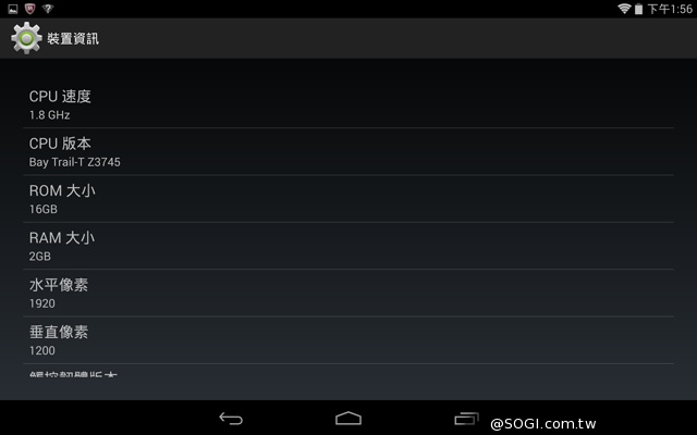 宏碁發表Acer Iconia Tab8平板 同時公布應用展優惠