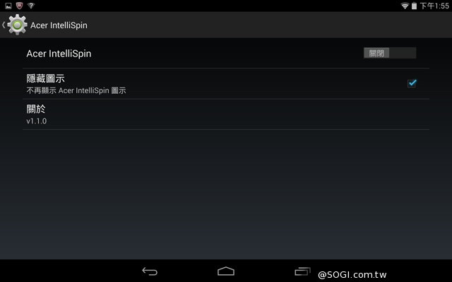宏碁發表Acer Iconia Tab8平板 同時公布應用展優惠