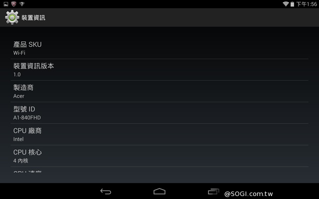 宏碁發表Acer Iconia Tab8平板 同時公布應用展優惠