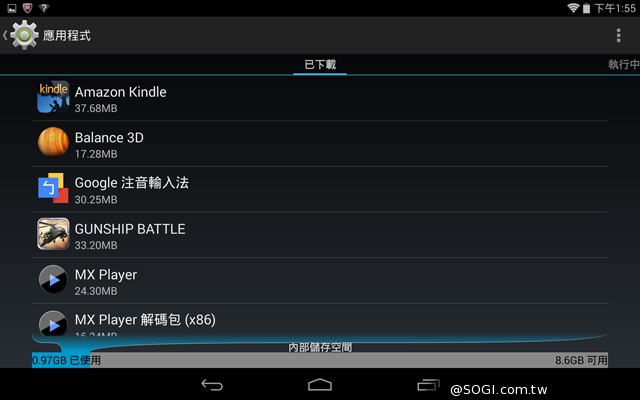 宏碁發表Acer Iconia Tab8平板 同時公布應用展優惠