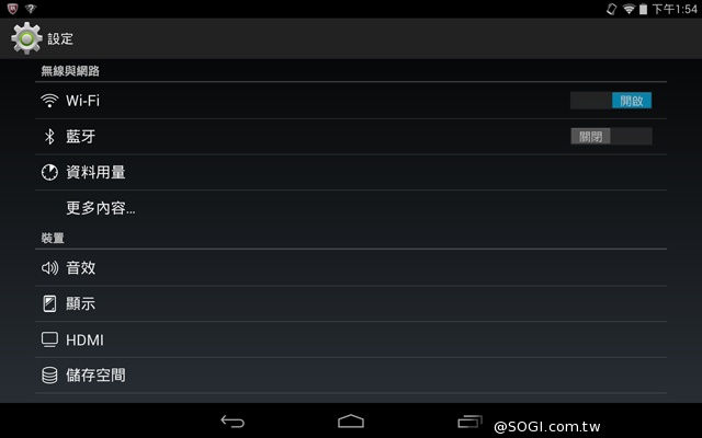 宏碁發表Acer Iconia Tab8平板 同時公布應用展優惠