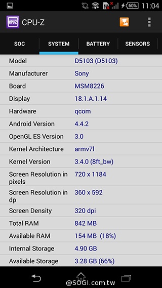 5.3吋纖薄時尚4G手機 Sony Xperia T3