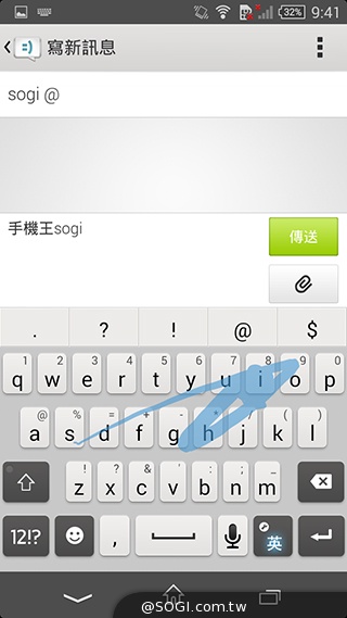 5.3吋纖薄時尚4G手機 Sony Xperia T3