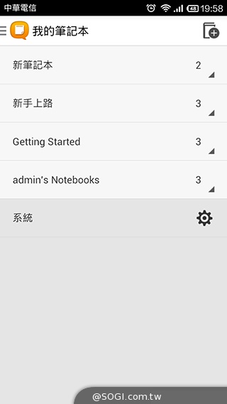 QNAP TS-251雲端即時轉檔 手機串流播放免等待