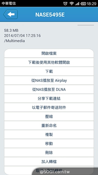 QNAP TS-251雲端即時轉檔 手機串流播放免等待
