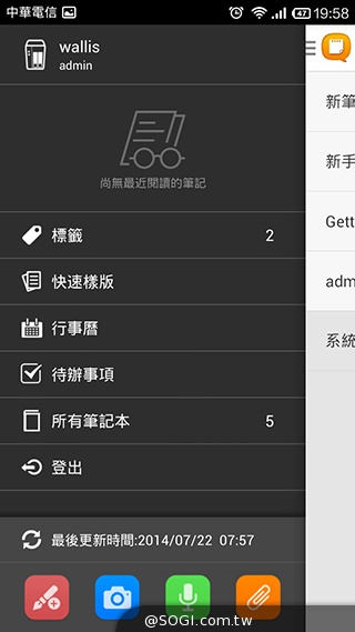 QNAP TS-251雲端即時轉檔 手機串流播放免等待