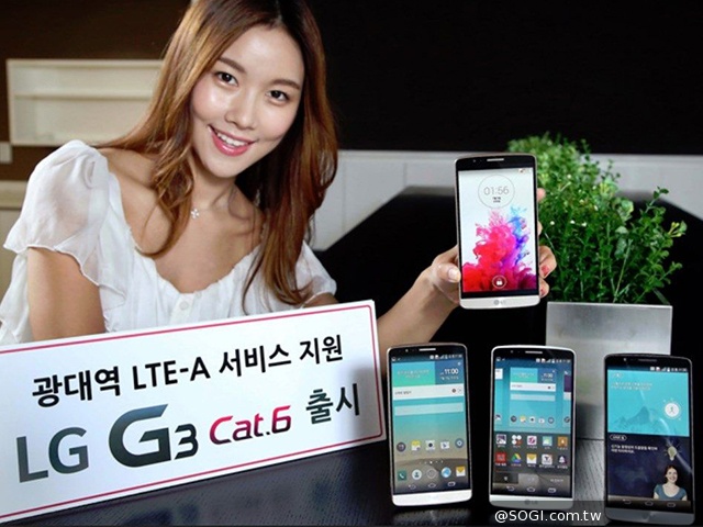 升級版LG G3 Cat.6韓國發表 搭驍龍805處理器