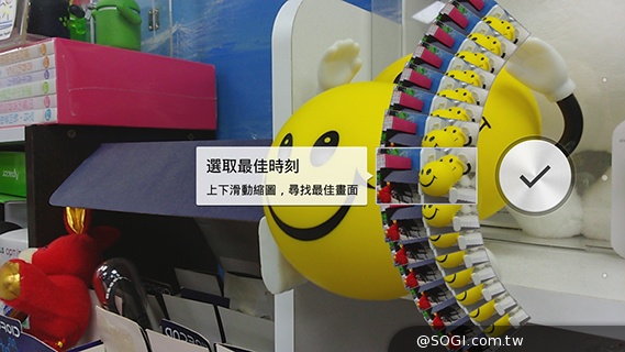 5.3吋纖薄時尚4G手機 Sony Xperia T3