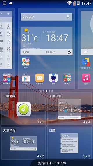 4G全頻InFocus M810 雙面玻璃、高規平價登場
