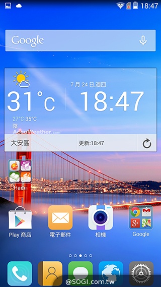4G全頻InFocus M810 雙面玻璃、高規平價登場