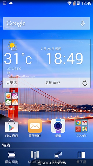 4G全頻InFocus M810 雙面玻璃、高規平價登場