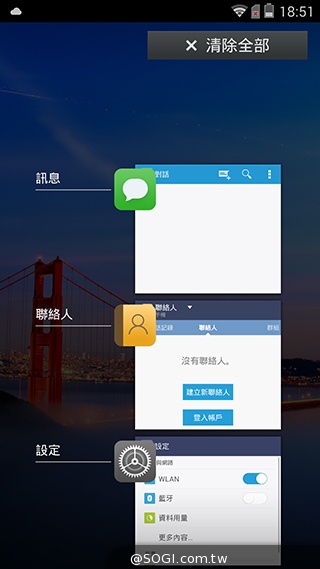 4G全頻InFocus M810 雙面玻璃、高規平價登場