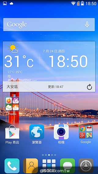 4G全頻InFocus M810 雙面玻璃、高規平價登場