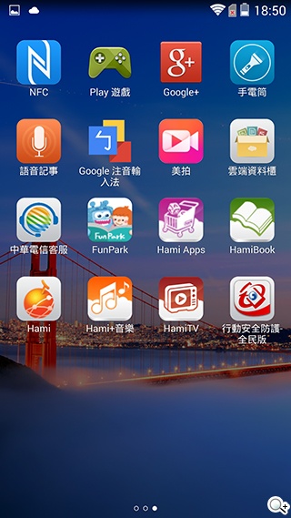 4G全頻InFocus M810 雙面玻璃、高規平價登場