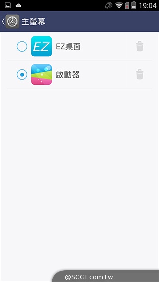 4G全頻InFocus M810 雙面玻璃、高規平價登場