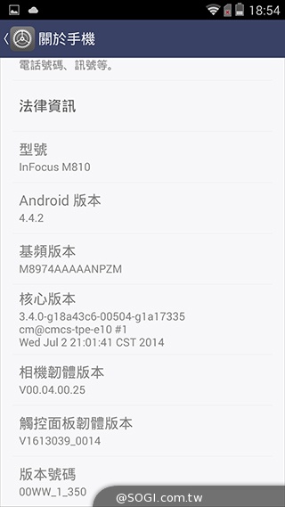 4G全頻InFocus M810 雙面玻璃、高規平價登場