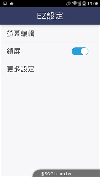 4G全頻InFocus M810 雙面玻璃、高規平價登場