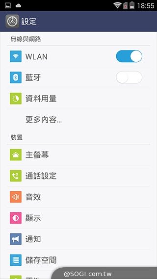 4G全頻InFocus M810 雙面玻璃、高規平價登場