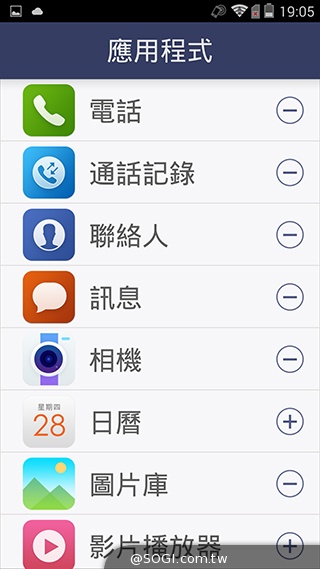 4G全頻InFocus M810 雙面玻璃、高規平價登場