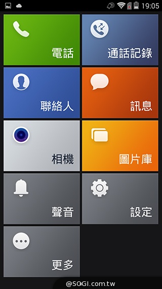 4G全頻InFocus M810 雙面玻璃、高規平價登場