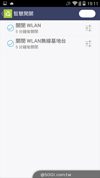 4G全頻InFocus M810 雙面玻璃、高規平價登場