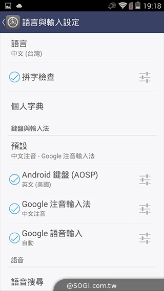 4G全頻InFocus M810 雙面玻璃、高規平價登場