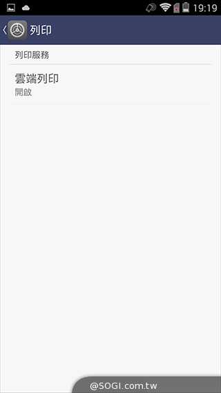 4G全頻InFocus M810 雙面玻璃、高規平價登場