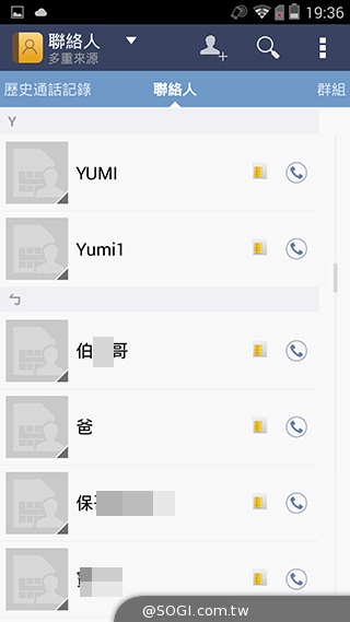 4G全頻InFocus M810 雙面玻璃、高規平價登場