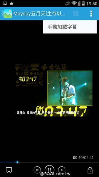 4G全頻InFocus M810 雙面玻璃、高規平價登場