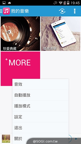 4G全頻InFocus M810 雙面玻璃、高規平價登場