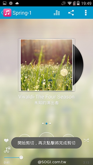 4G全頻InFocus M810 雙面玻璃、高規平價登場