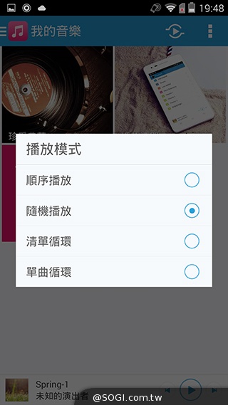 4G全頻InFocus M810 雙面玻璃、高規平價登場