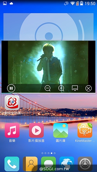 4G全頻InFocus M810 雙面玻璃、高規平價登場