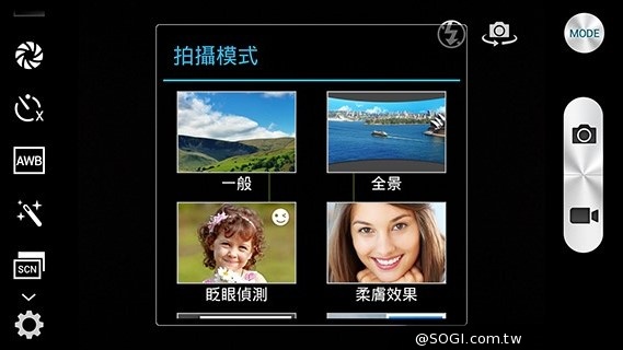 4G全頻InFocus M810 雙面玻璃、高規平價登場